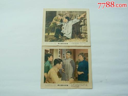 日本敬爱大学文凭办理